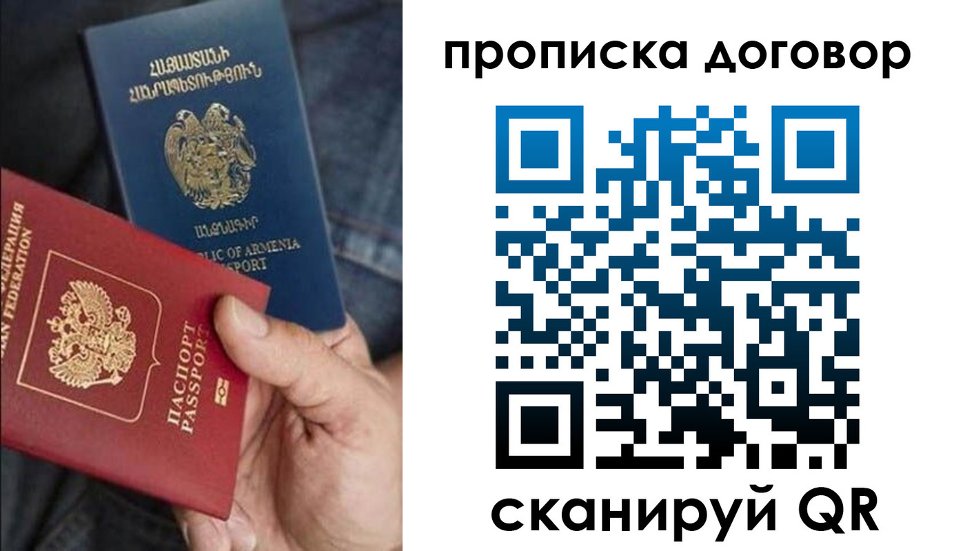форма 3 в Сланцах